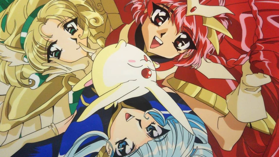 Banner de  Magic Knight Rayearth 